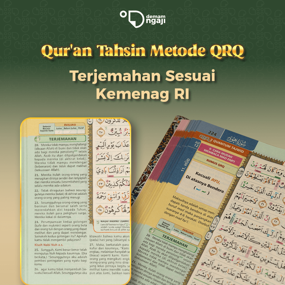 Al Quran Tahsin QRQ (Ukuran A4 / Besar) - Gambar 3