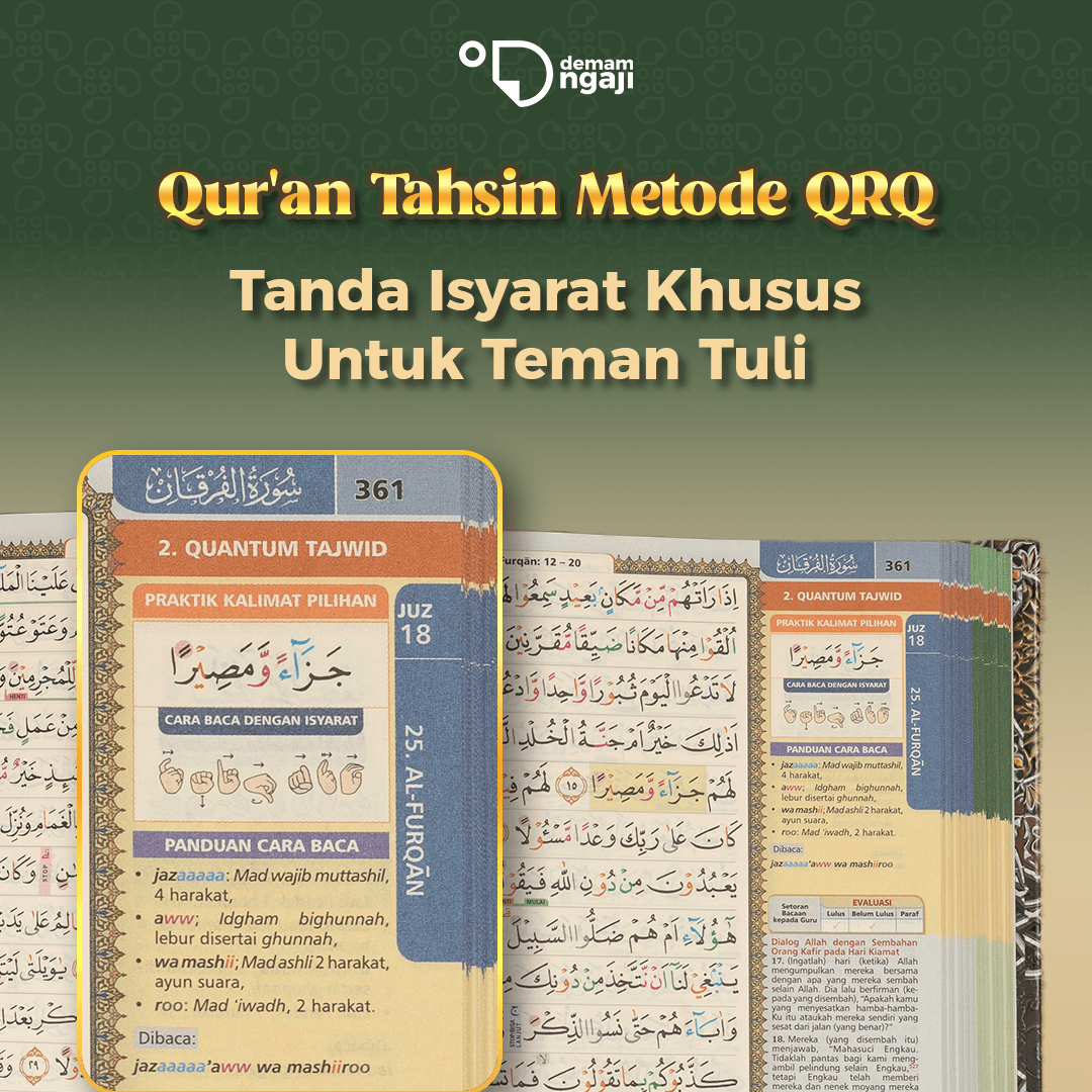 Al Quran Tahsin QRQ (Ukuran A4 / Besar) - Gambar 4