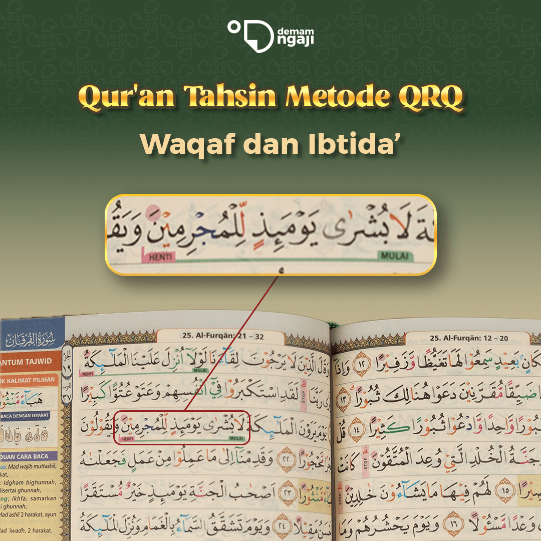 Al Quran Tahsin QRQ (Ukuran A4 / Besar) - Gambar 5